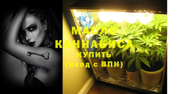 дурь Горно-Алтайск