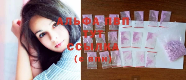прущая мука Строитель