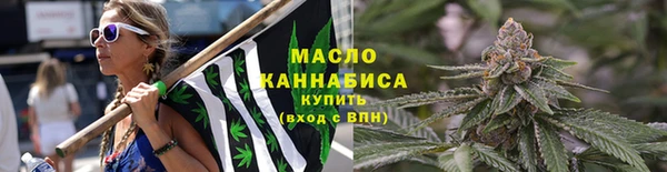круглые Горняк