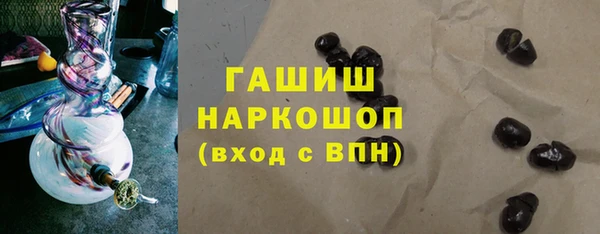 дурь Горно-Алтайск
