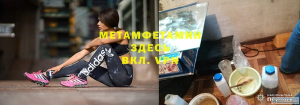 круглые Горняк