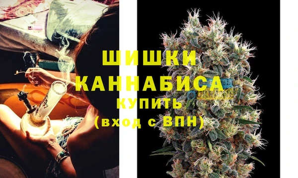 меф VHQ Горнозаводск