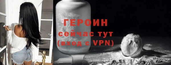 круглые Горняк