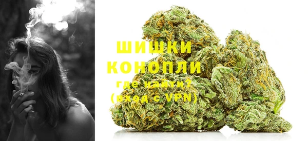 круглые Горняк