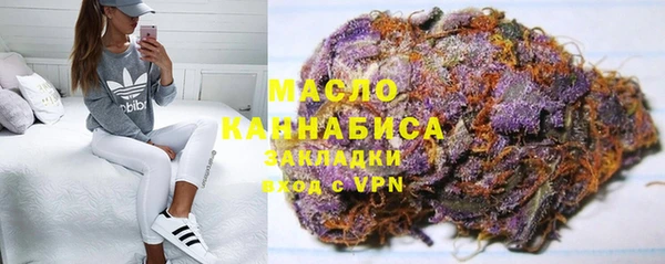круглые Горняк
