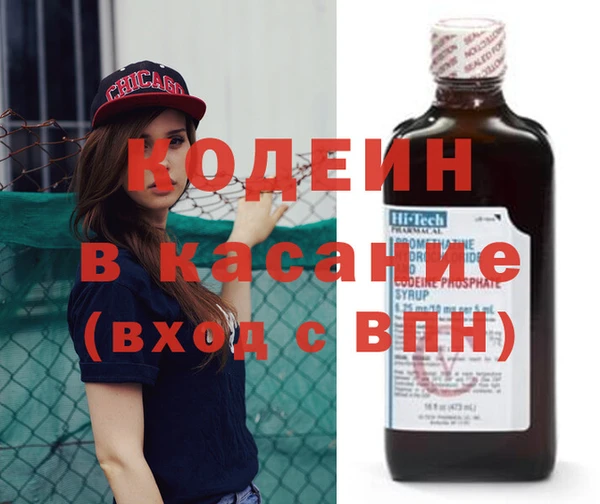 меф VHQ Горнозаводск