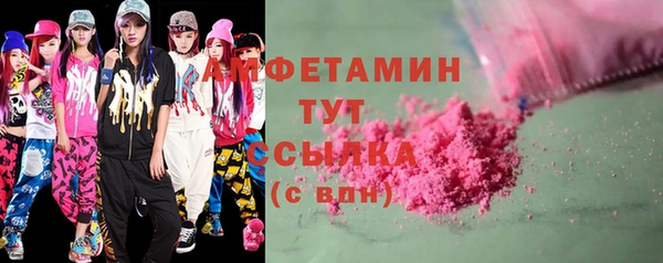 ешки Струнино