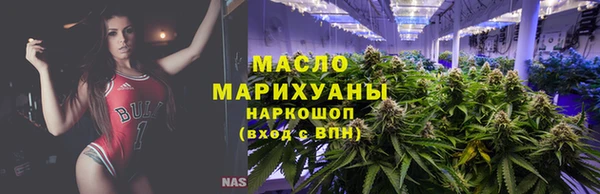 прущая мука Строитель