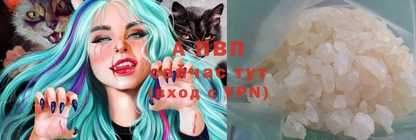 круглые Горняк