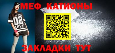 соль курить ск Заводоуковск