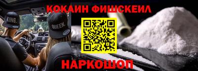 прущая мука Жуковский