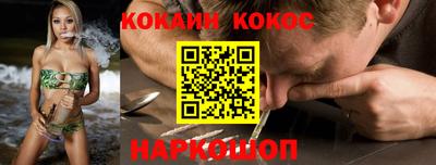 прущая мука Жуковский