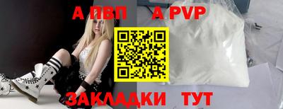 прущая мука Жуковский