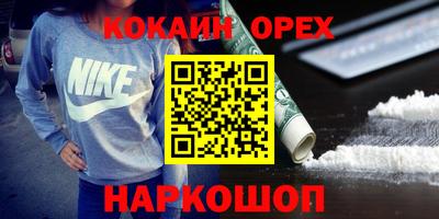 ECSTASY Заволжье