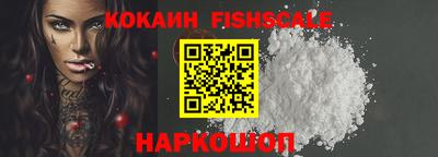 ECSTASY Заволжье