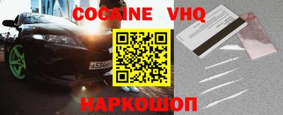 прущая мука Жуковский