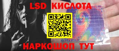 прущая мука Жуковский