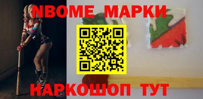 прущая мука Жуковский