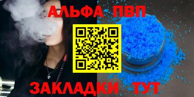 прущая мука Жуковский