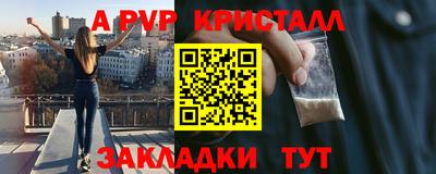 прущая мука Жуковский