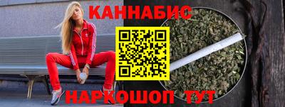 соль курить ск Заводоуковск