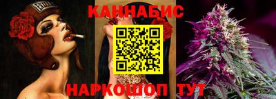 прущая мука Жуковский