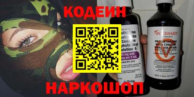ECSTASY Заволжье