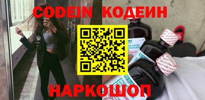прущая мука Жуковский