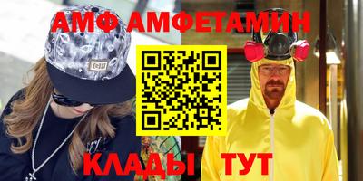 прущая мука Жуковский