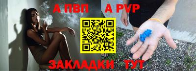 прущая мука Жуковский