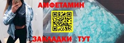 ешки Рузаевка