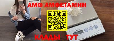 ECSTASY Заволжье