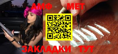 ECSTASY Заволжье