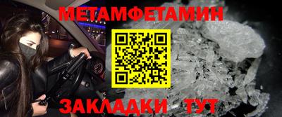 прущая мука Жуковский