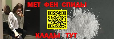 соль курить ск Заводоуковск