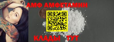 ECSTASY Заволжье