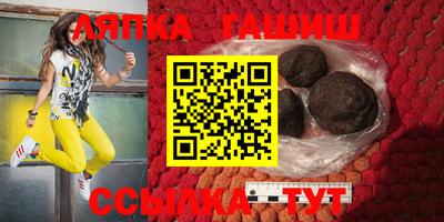 ECSTASY Заволжье