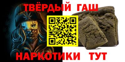 прущая мука Жуковский