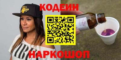 ECSTASY Заволжье
