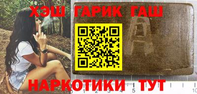дмт Рязань