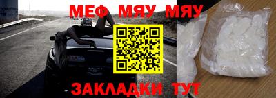прущая мука Жуковский