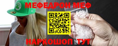 прущая мука Жуковский