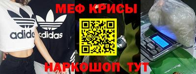 прущая мука Жуковский