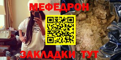 ECSTASY Заволжье