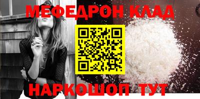 соль курить ск Заводоуковск